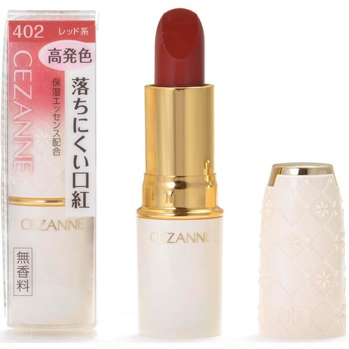 セザンヌ ラスティングリップカラーN 402 レッド系