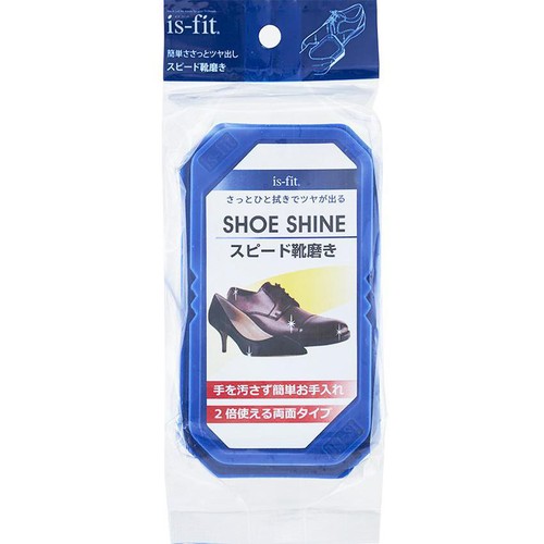 モリトジャパン スピード靴磨き 1個