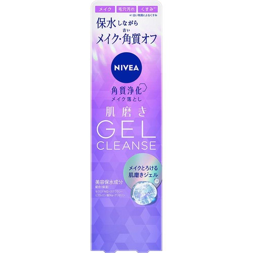 花王 ニベア 肌磨きジェルクレンズ 130g Green Beans | グリーン