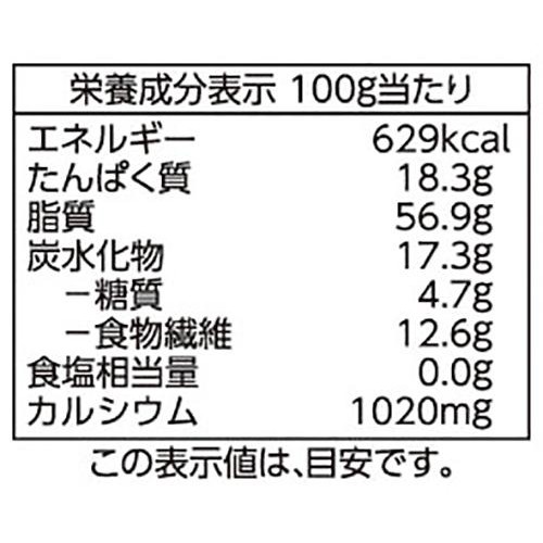 いりごま 黒 140g トップバリュベストプライス