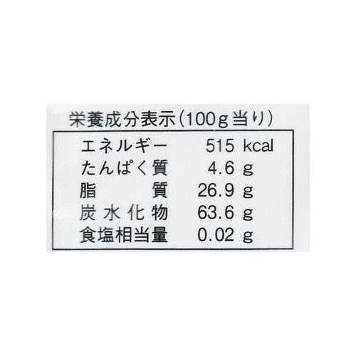 ミヤト製菓 本造り黒糖 150g