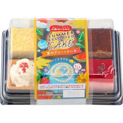 ドンレミー 夏のアソートケーキ 6個入