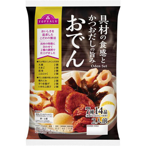 おでん 1008g トップバリュ Green Beans | グリーンビーンズ by AEON