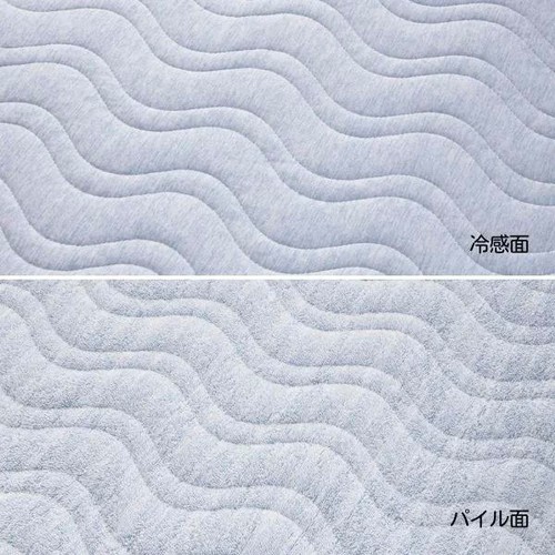 両面使えるCOLD＆パイル パッドdeシーツ セミダブル ブルー  ホームコーディ