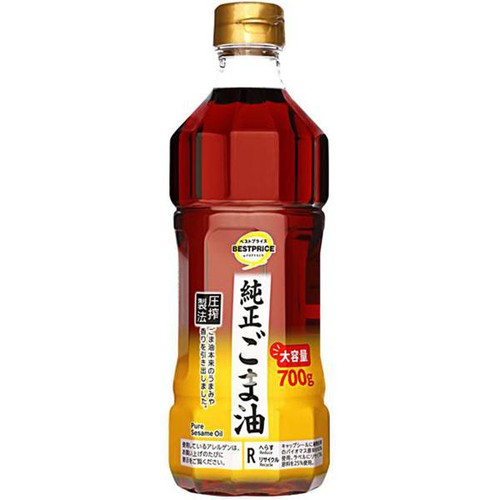圧搾製法純正ごま油 700g トップバリュベストプライス
