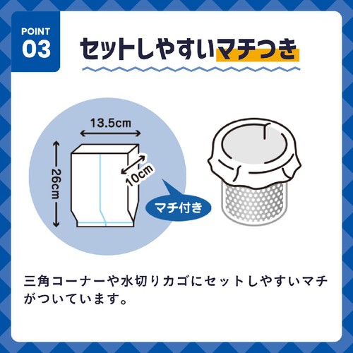 クレハ ダストマン○(マル) 50枚