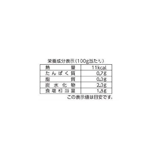 久原醤油 あごだし寄せ鍋 800g