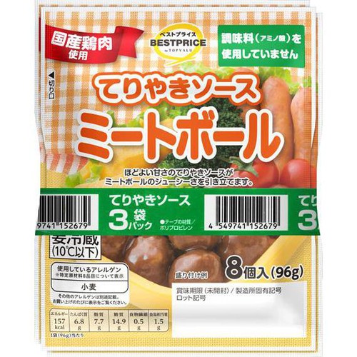 ミートボール てりやきソース 96g x 3袋 トップバリュベストプライス