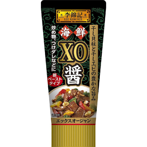 エスビー食品 李錦記 海鮮XO醤チューブ入 90g