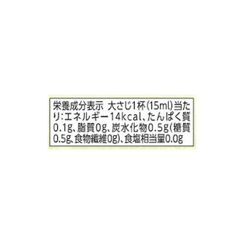 国産米100%料理用清酒 500ml トップバリュ