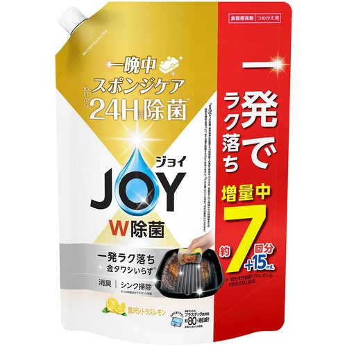 P&G ジョイ JOY W除菌 贅沢シトラスレモンの香り 超特大 つめかえ用 945mL