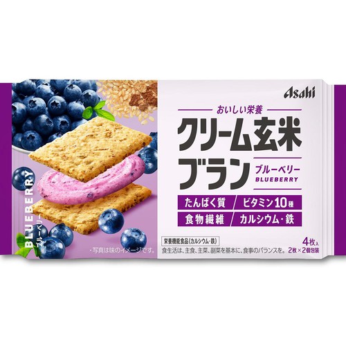 アサヒグループ食品  クリーム玄米ブランブルーベリー 2枚 x 2袋