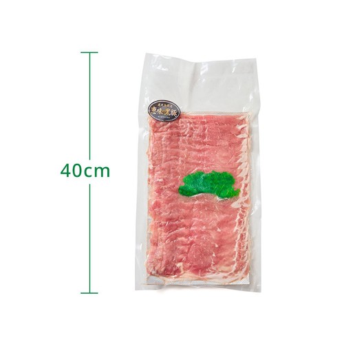 【冷凍】鹿児島県産 黒豚ももしゃぶしゃぶ用 400g