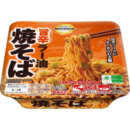 旨辛ラー油焼そば 107g トップバリュベストプライス