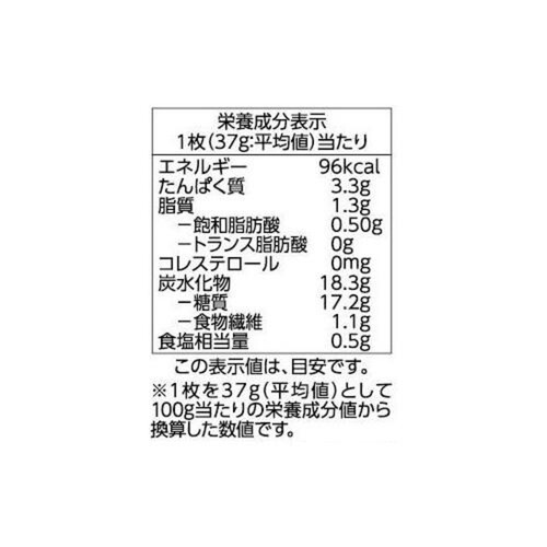 しあわせのもっちり仕込み 10枚 トップバリュベストプライス