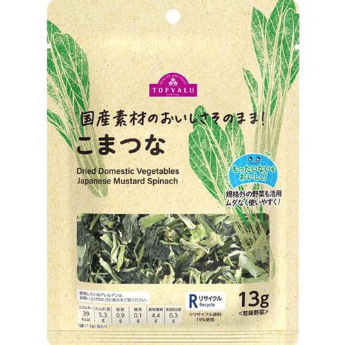 国産素材のおいしさそのまま! こまつな 13g トップバリュ