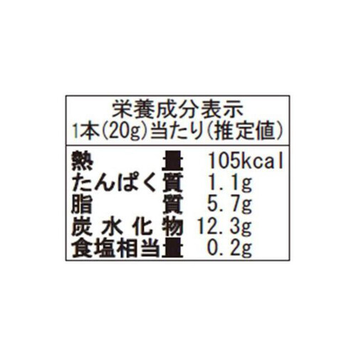 ウォーカー フローパックフィンガー 6本入