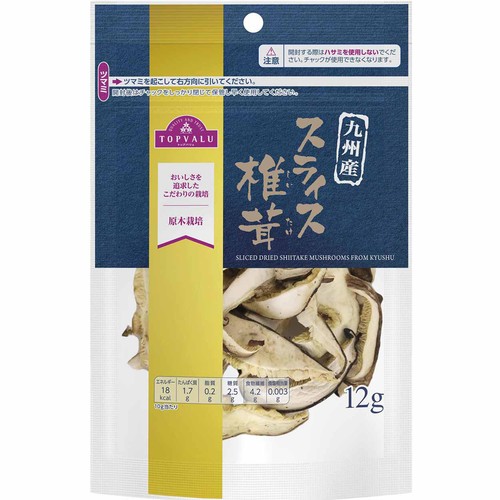 九州産・原木栽培スライス椎茸 12g トップバリュ