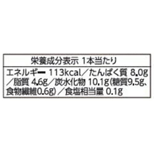 アサヒコ 豆腐のおやつ スイートポテトバー 1本