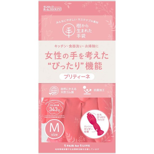 ダンロップホームプロダクツ 家事用手袋 プリティーネ レッド M 1双