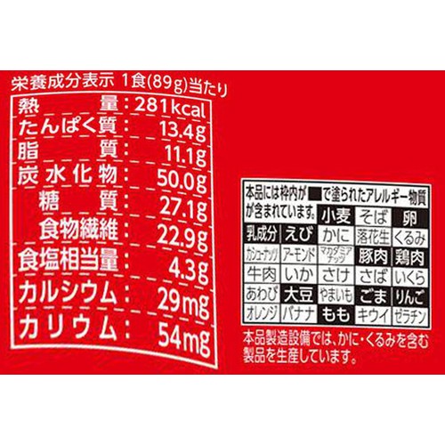 明星 ロカボNOODLES コク旨ソース焼そば 89g