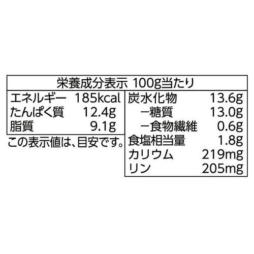 若鶏から揚げ【冷凍】 280g トップバリュベストプライス