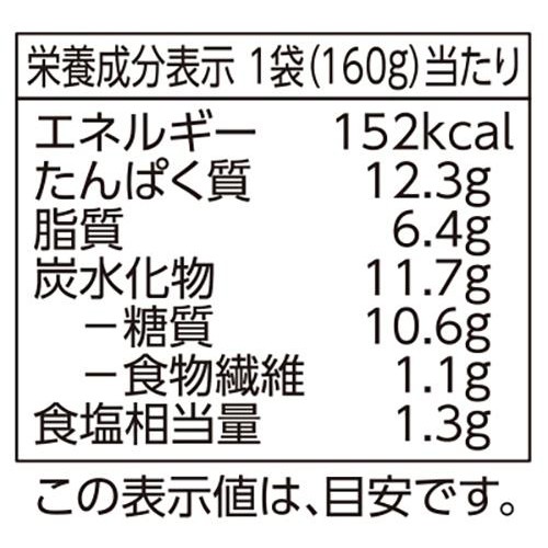 プロのひと品 橋本幹造監修 お麩とれんこん入り鶏のみぞれ煮 160g トップバリュ