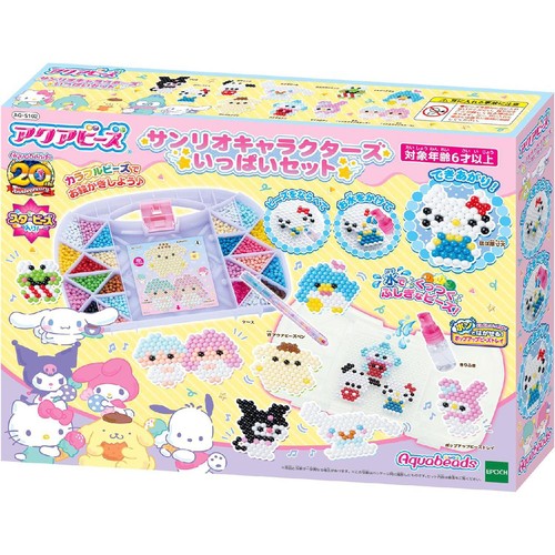 アクアビーズ サンリオキャラクターズ いっぱいセット 6歳から