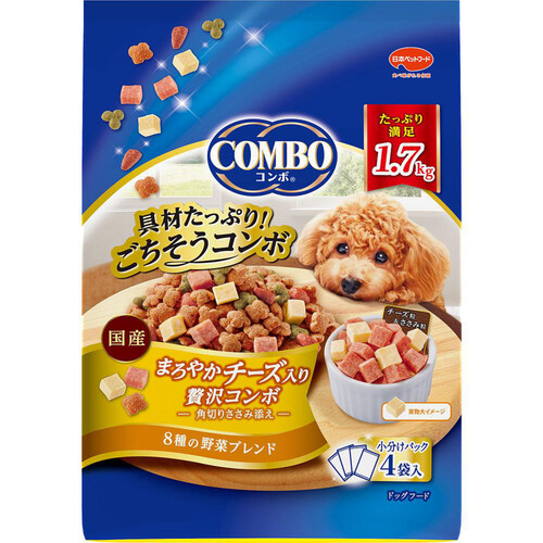 【ペット用】 日本ペットフード 【国産】コンボドッグ まろやかチーズ入り 贅沢コンボ 角切りささみ添え 8種の野菜ブレンド 1.7kg