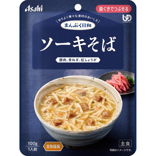 アサヒグループ食品 まんぷく日和 ソーキそば 1人前