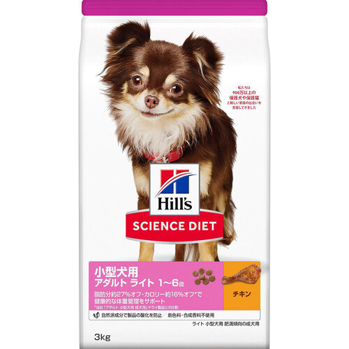 日本ヒルズ サイエンス・ダイエット 小型犬用アダルト ライト1〜6歳 