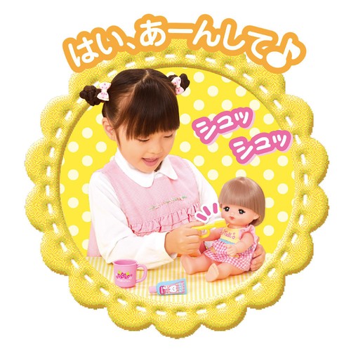パイロット はみがきセット 3歳以上