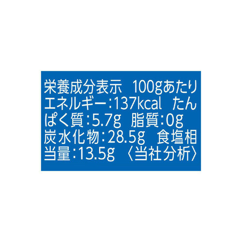 エスビー食品 李錦記 貝柱入りオイスターソース 255g