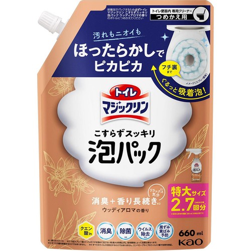 花王 トイレマジックリン こすらずスッキリ泡パック ウッディアロマの香り つめかえ用 660ml