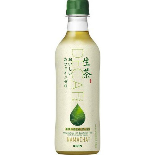 キリン 生茶 おいしいカフェインゼロ 430ml