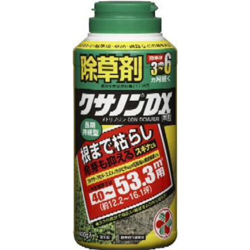 住友化学 クサノンEX粒剤 400g