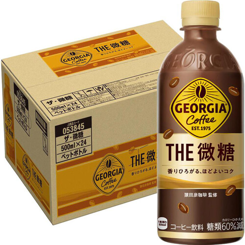 コカ・コーラ ジョージア ザ・微糖 1ケース 500ml x 24本