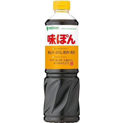 ミツカン 味ぽん 800ml Green Beans | グリーンビーンズ by AEON