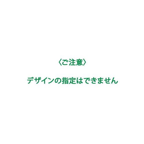 エンスカイ ちいかわ デコステッカー3  2個入