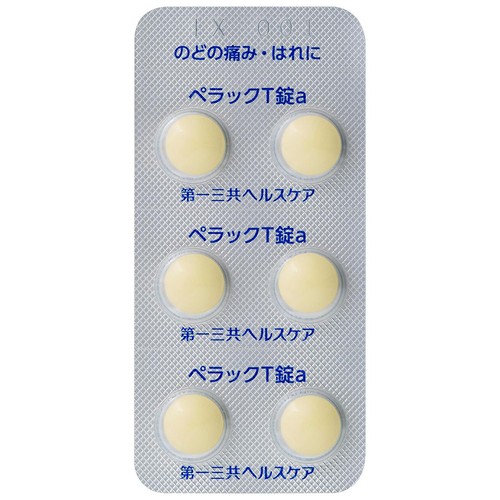 【第3類医薬品】ペラックT錠a 18錠