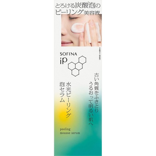 ソフィーナ　１２本　泡セラム SOFINA(ソフィーナ)iP 薬用シワ改善 泡セラム【医薬部外品