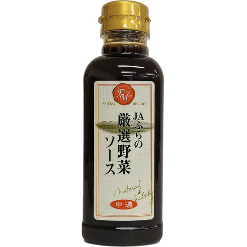 星菜出品 JAふらの 厳選野菜ソース中濃 300ml Green Beans | グリーンビーンズ