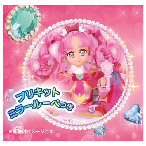 バンダイ 名探偵プリキュア! プリキュアスタイル キュアミスティック 3