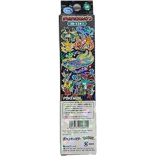 ポケモン かきかたえんぴつ 2B 12本入り Green Beans | グリーン