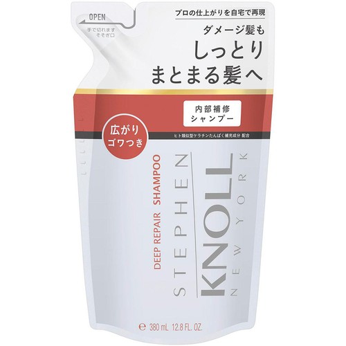 コーセー スティーブンノル ディープ リペア シャンプー 詰め替え用 380mL