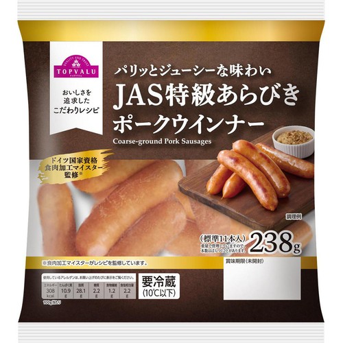 JAS特級あらびきポークウインナー 238g トップバリュ