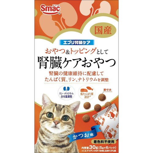 【ペット用】 スマック エブリ腎臓ケア かつお味 5g x 6袋入