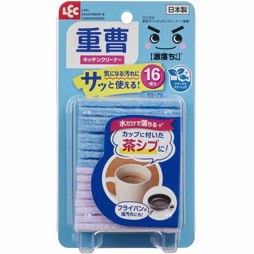 レック 激落ちくんキッチンクリーナー重曹 16枚