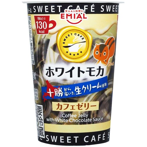 安曇野食品工房 カフェゼリー ホワイトモカ 190g