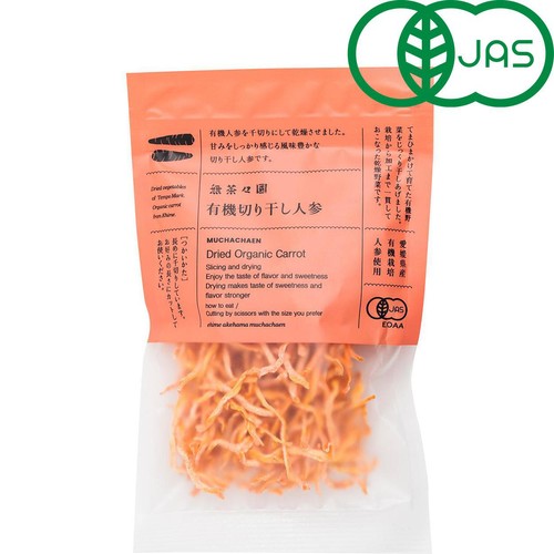 【有機】無茶々園 有機切り干し人参 25g